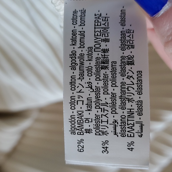 Zara 3253/850 Ecru Tilted Drop Waist Ribbed Dress - Picture 13 of 13